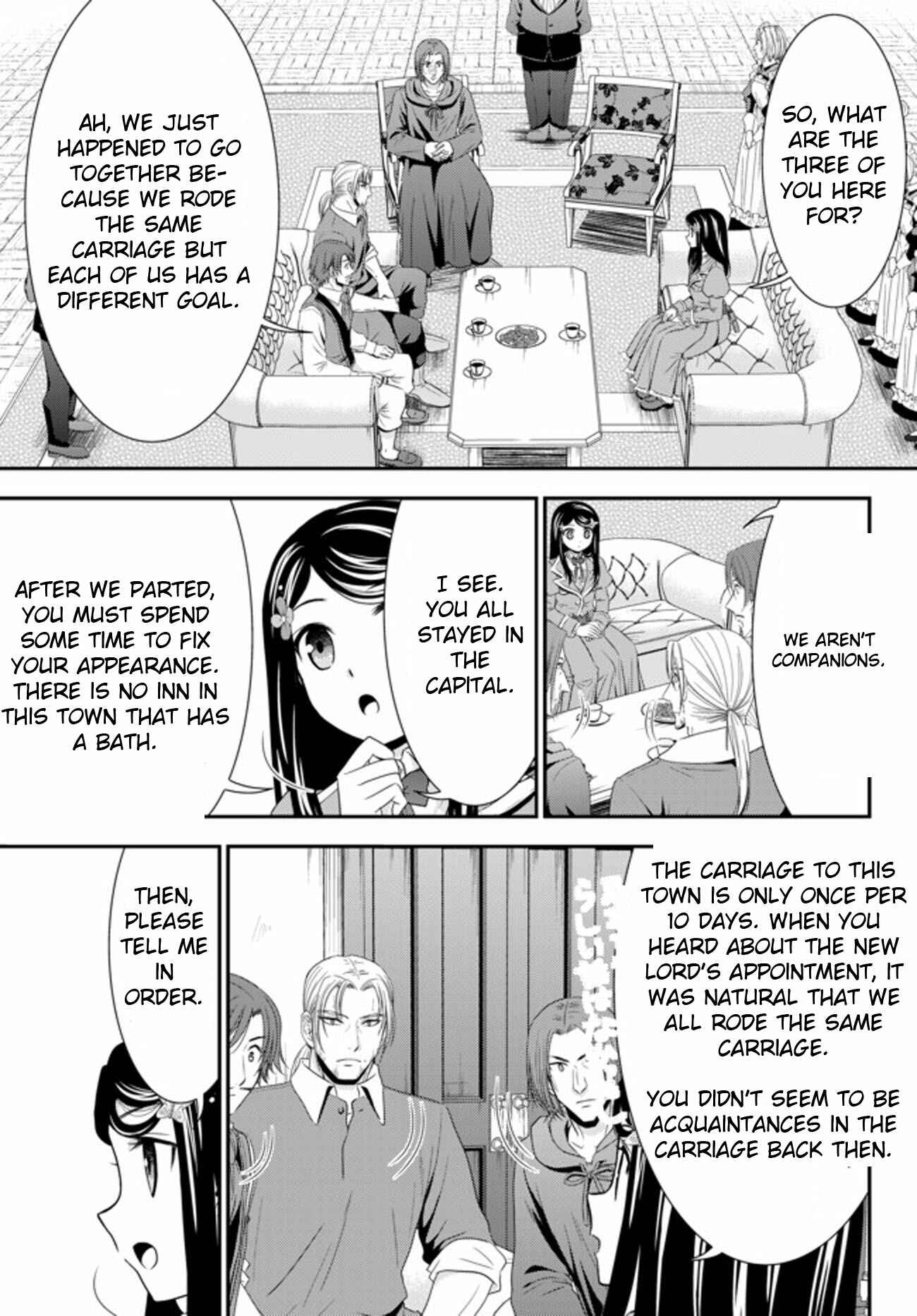 Rougo ni Sonaete Isekai de 8-manmai no Kinka wo Tamemasu Chapter 38 - Page 9