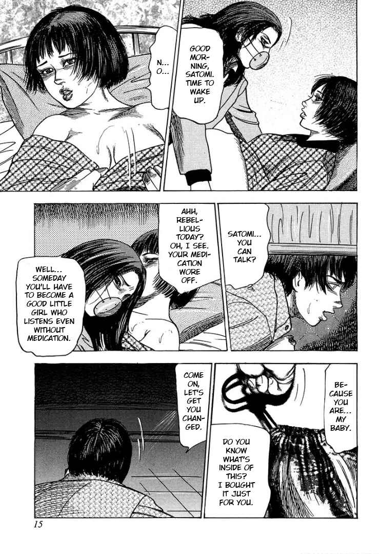 I Want to Become a Dog Chapter 1 - Page 16