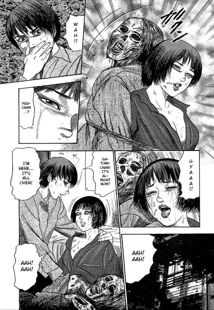 I Want to Become a Dog Chapter 1 - Page 8