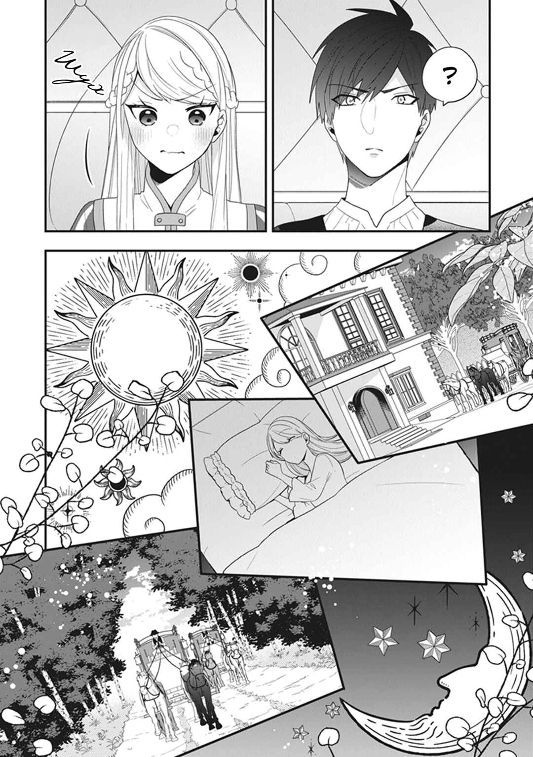 Akuyaku Reijou no Tsuihougo! Chapter 30 - Page 24