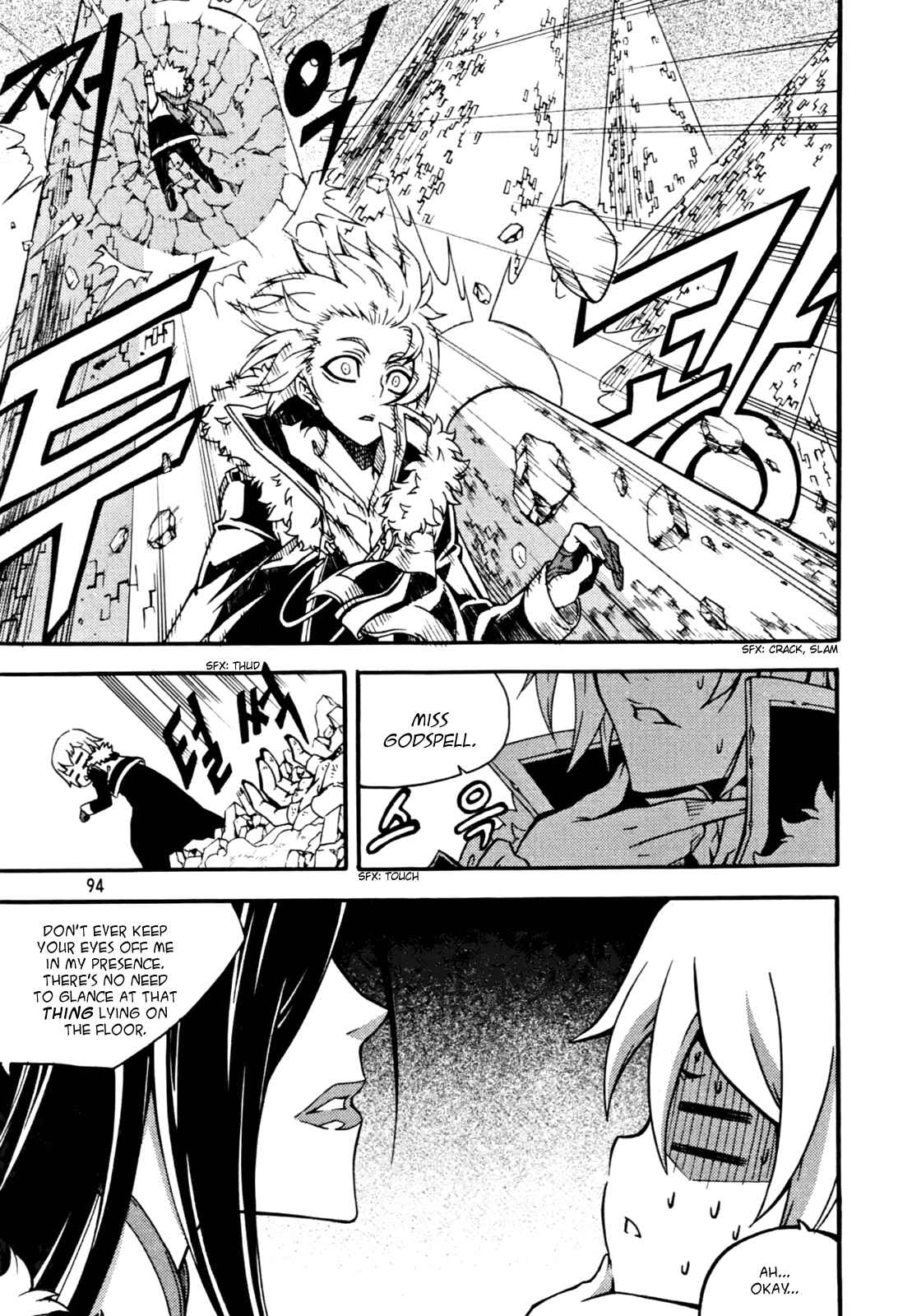 Witch Hunter Chapter 50 - Page 16