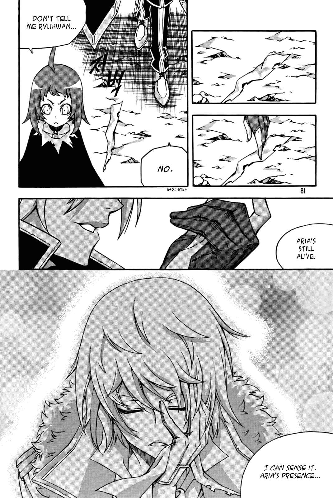 Witch Hunter Chapter 50 - Page 3