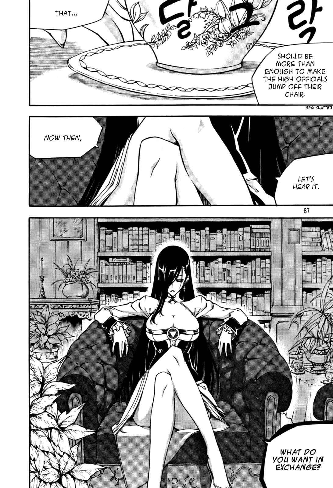 Witch Hunter Chapter 50 - Page 9
