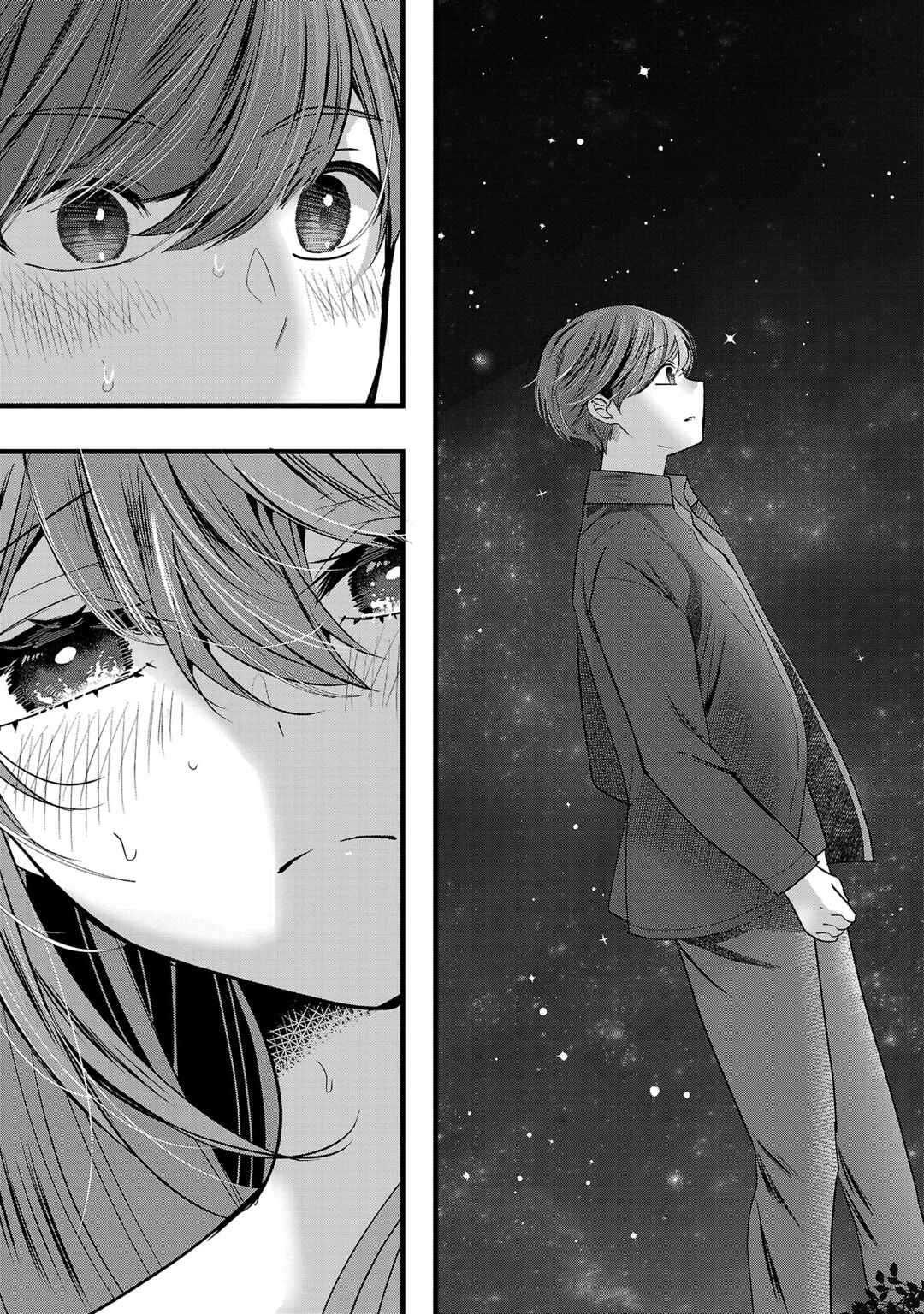 Kimi ni Koisuru Sanshimai Chapter 24 - Page 18