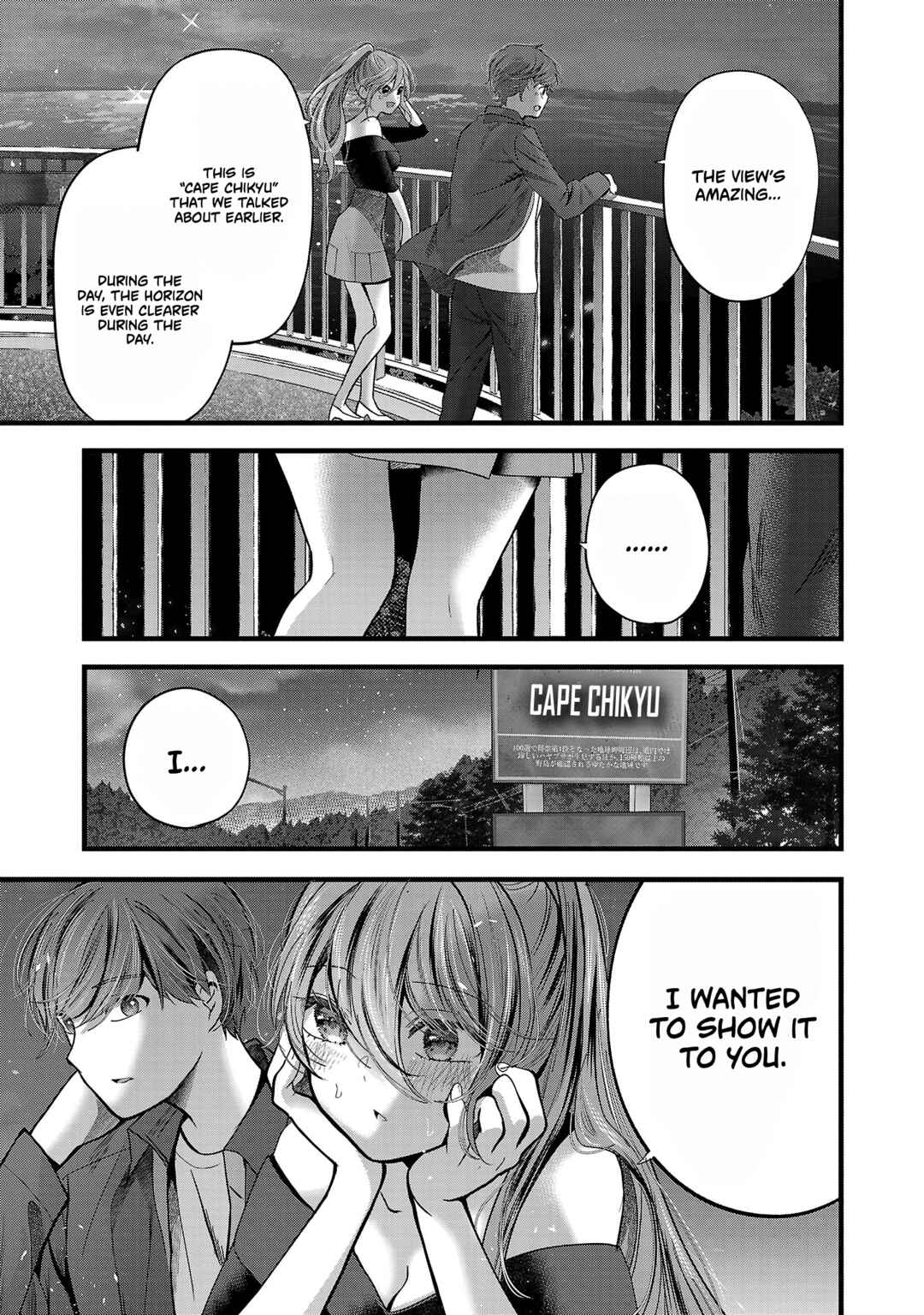 Kimi ni Koisuru Sanshimai Chapter 24 - Page 4