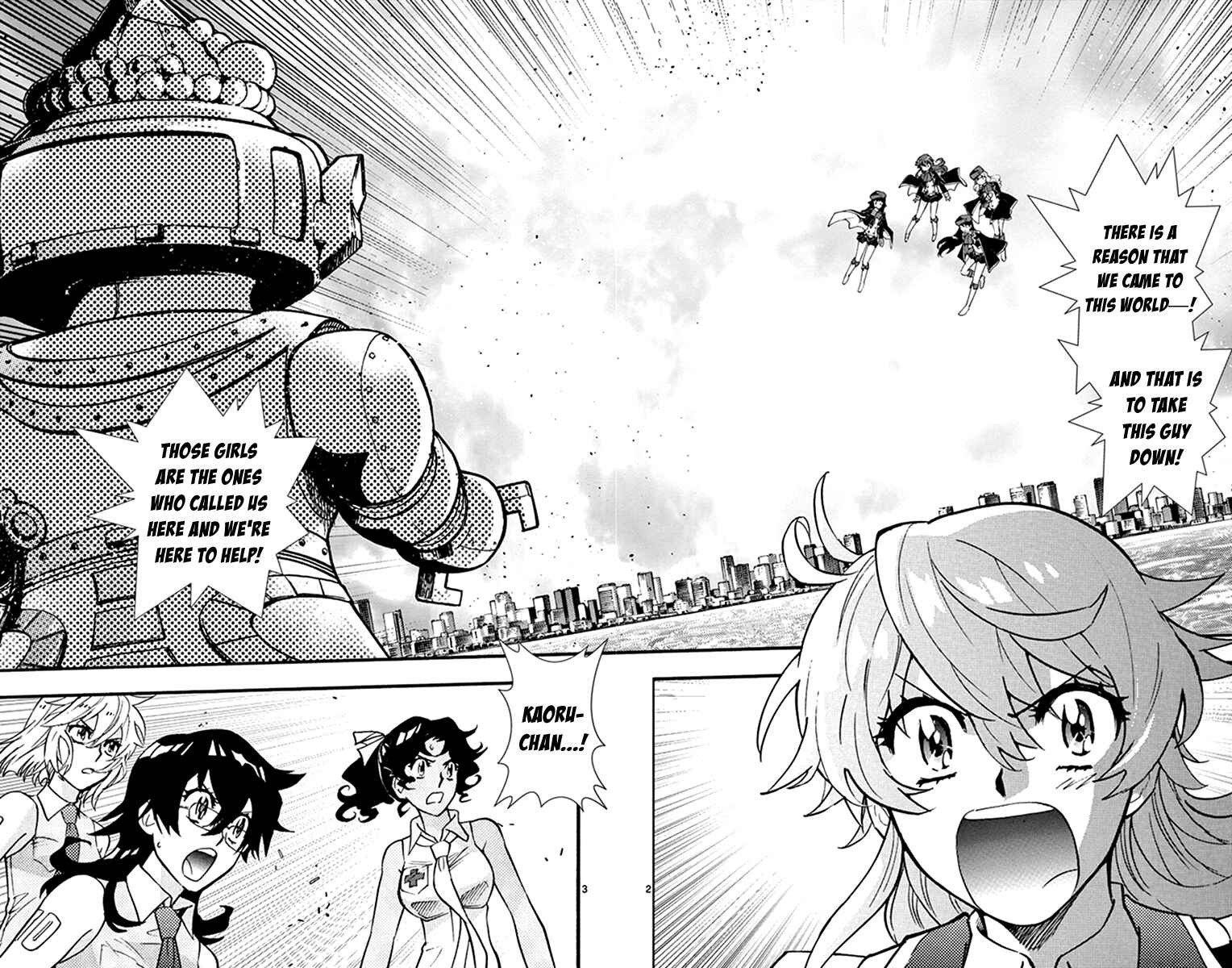Zettai Karen Children Chapter 515 - Page 3