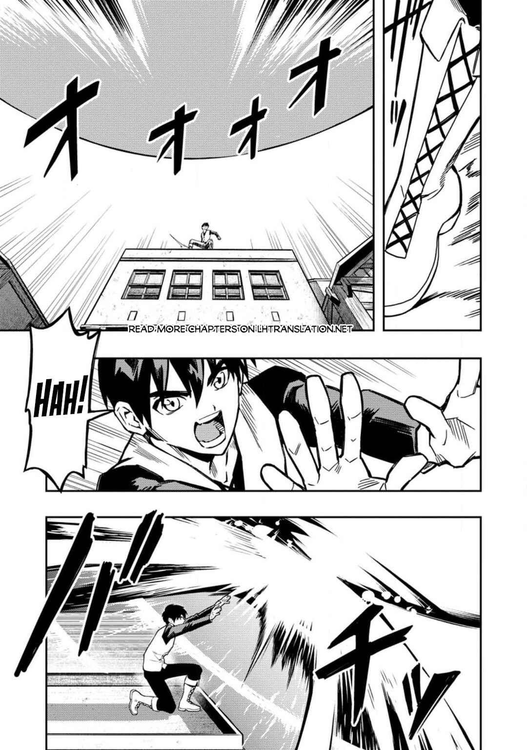 Noumin Kanren no Skill bakka Agetetara Nazeka Tsuyoku Natta. Chapter 45 - Page 16