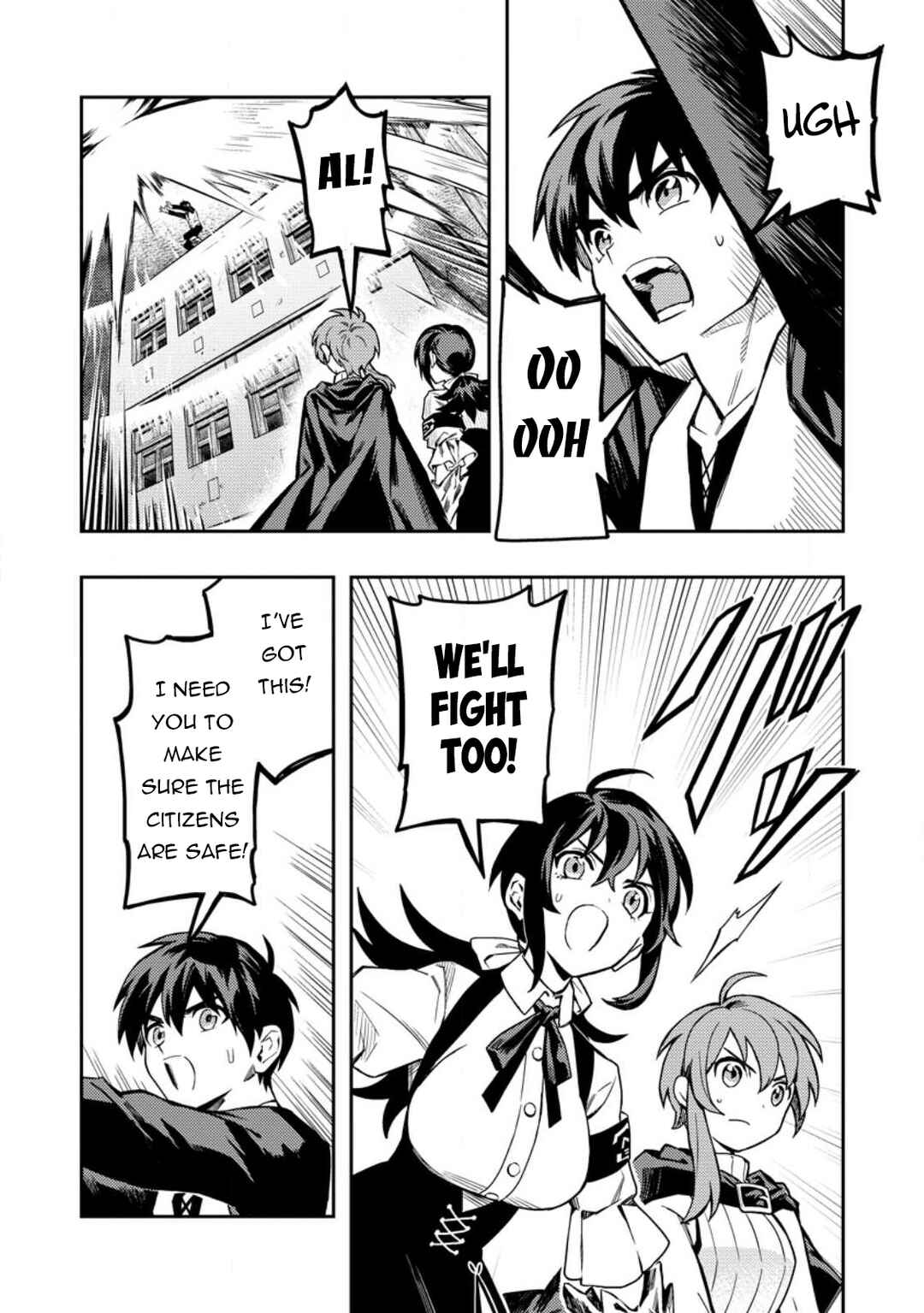Noumin Kanren no Skill bakka Agetetara Nazeka Tsuyoku Natta. Chapter 45 - Page 17