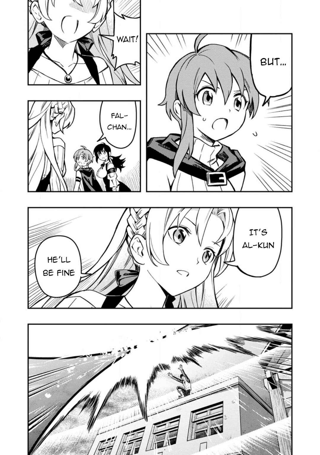 Noumin Kanren no Skill bakka Agetetara Nazeka Tsuyoku Natta. Chapter 45 - Page 18