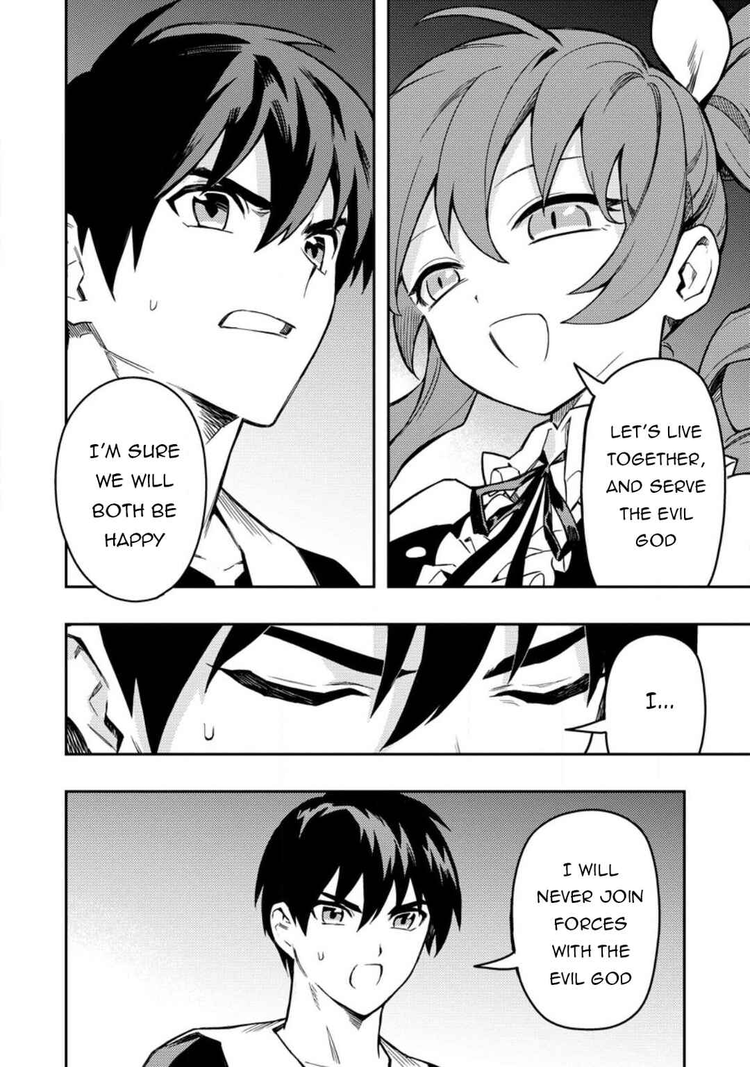 Noumin Kanren no Skill bakka Agetetara Nazeka Tsuyoku Natta. Chapter 45 - Page 23