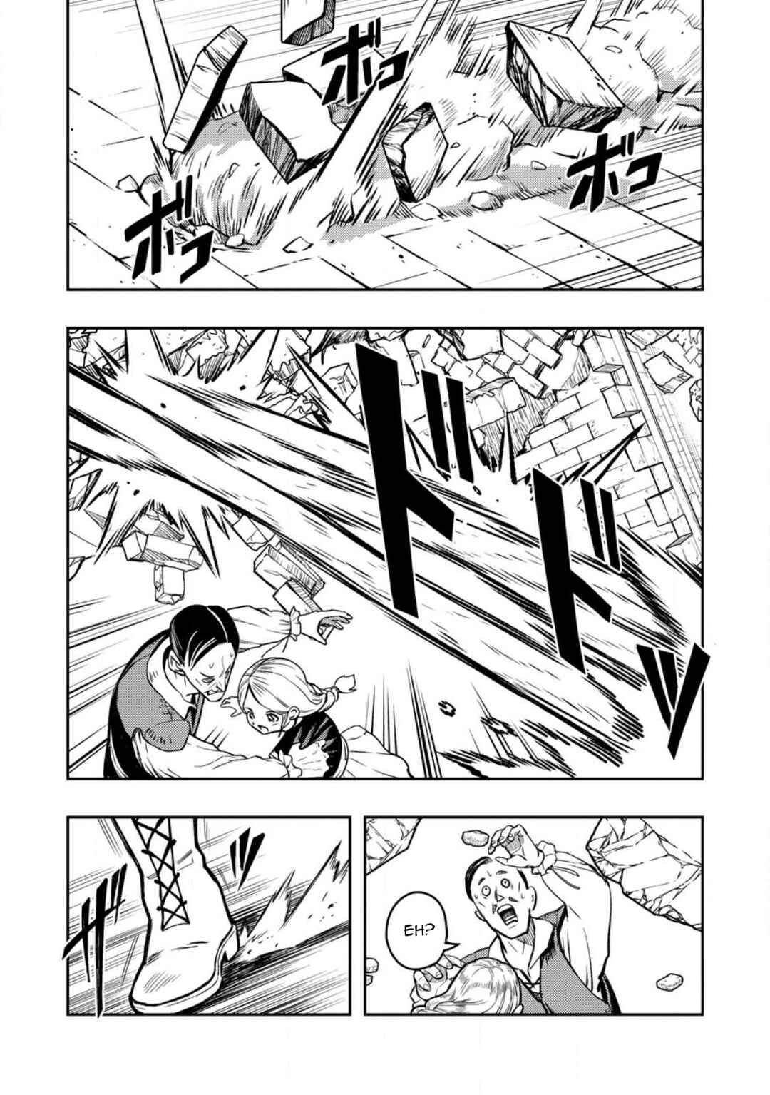Noumin Kanren no Skill bakka Agetetara Nazeka Tsuyoku Natta. Chapter 45 - Page 3