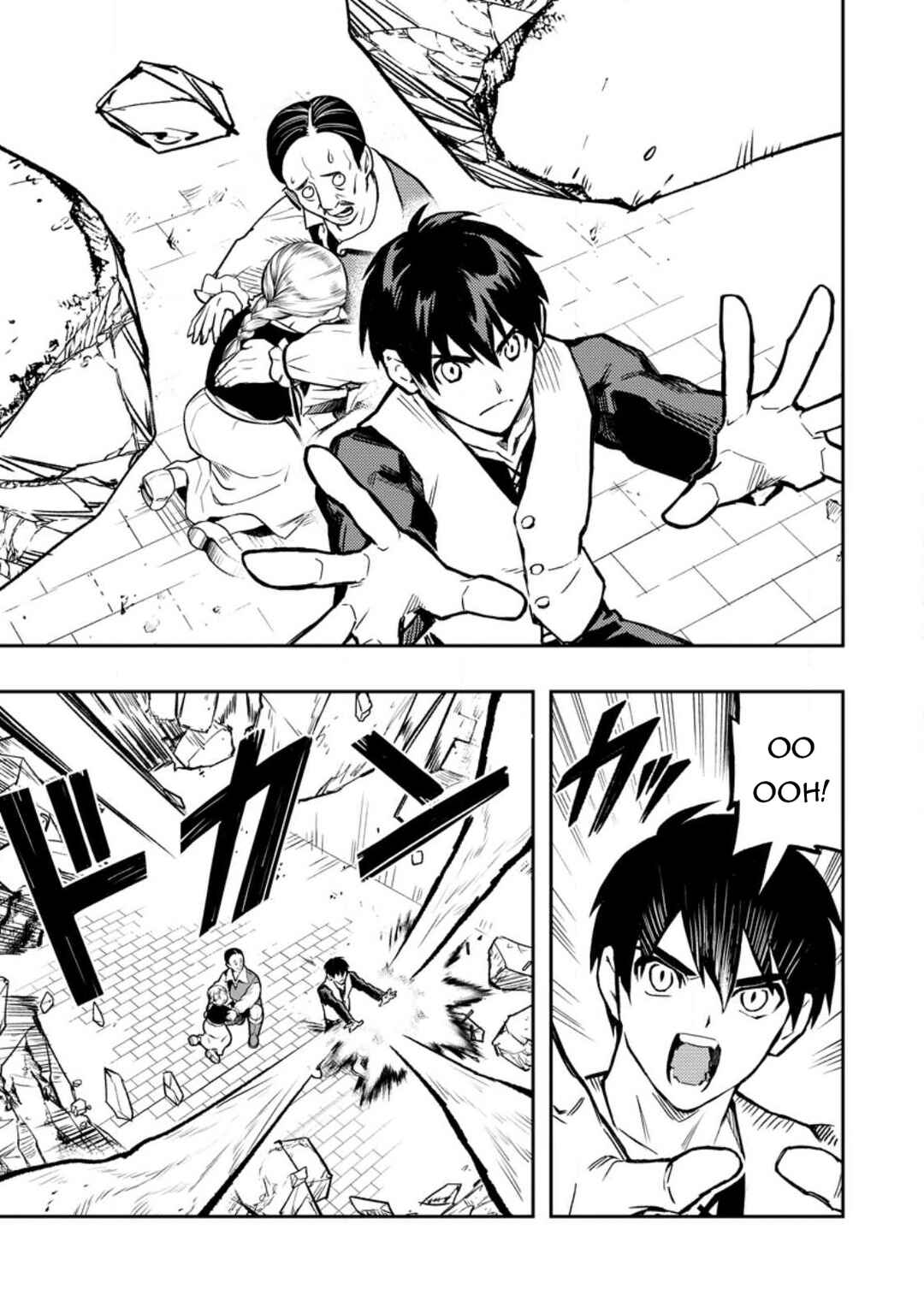 Noumin Kanren no Skill bakka Agetetara Nazeka Tsuyoku Natta. Chapter 45 - Page 4