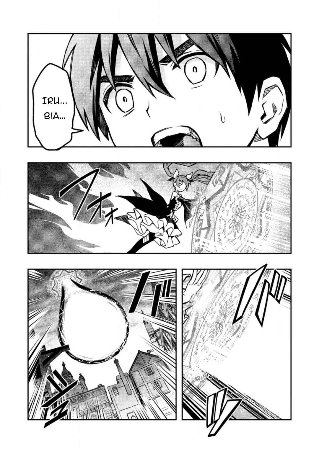 Noumin Kanren no Skill bakka Agetetara Nazeka Tsuyoku Natta. Chapter 45 - Page 8