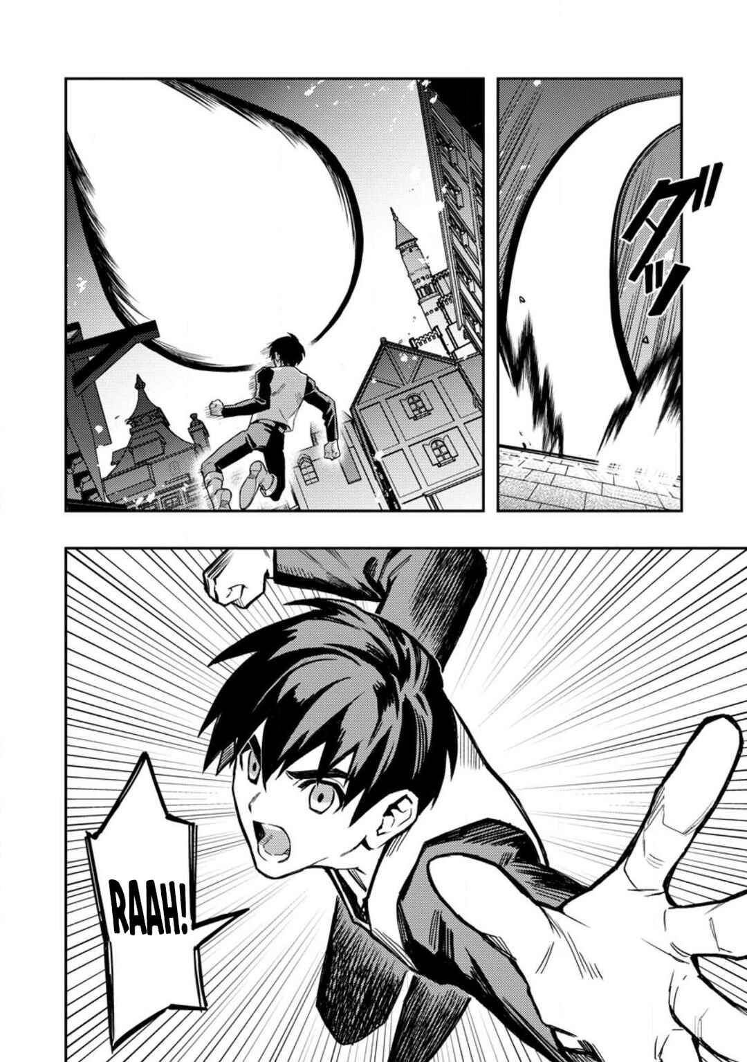 Noumin Kanren no Skill bakka Agetetara Nazeka Tsuyoku Natta. Chapter 45 - Page 9