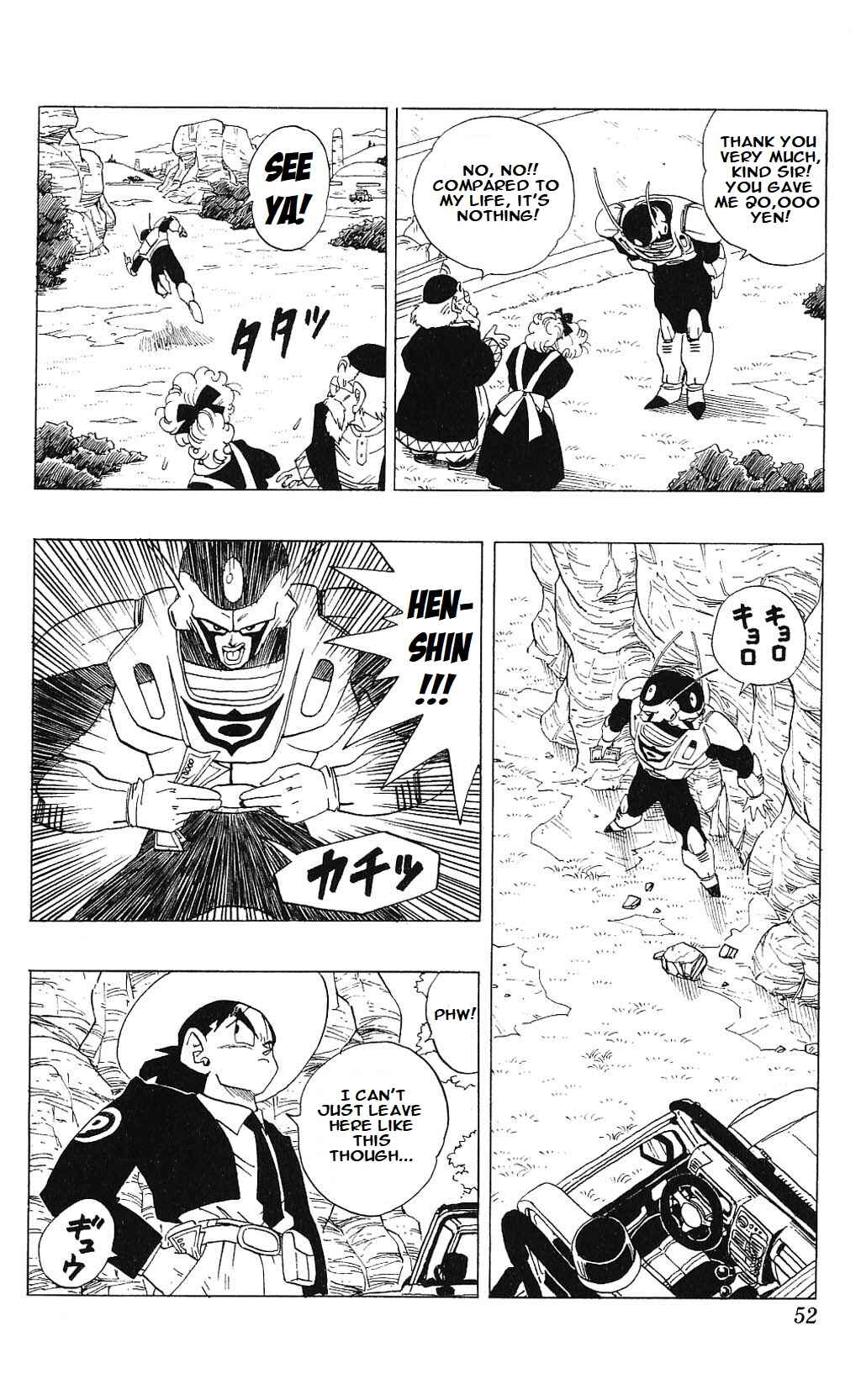 Akira Toriyama's Manga Theater Chapter 3.01 - Page 10