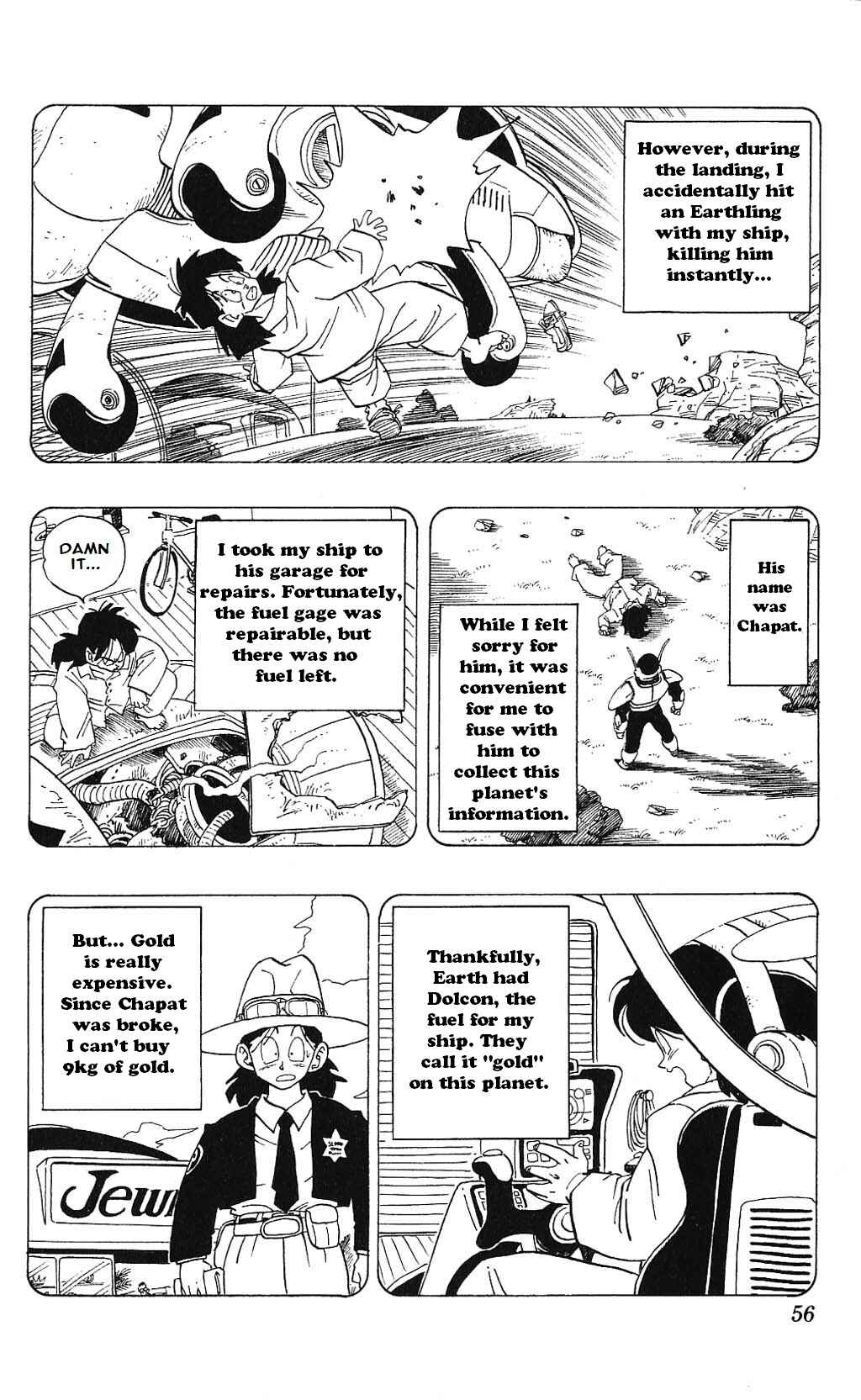Akira Toriyama's Manga Theater Chapter 3.01 - Page 14