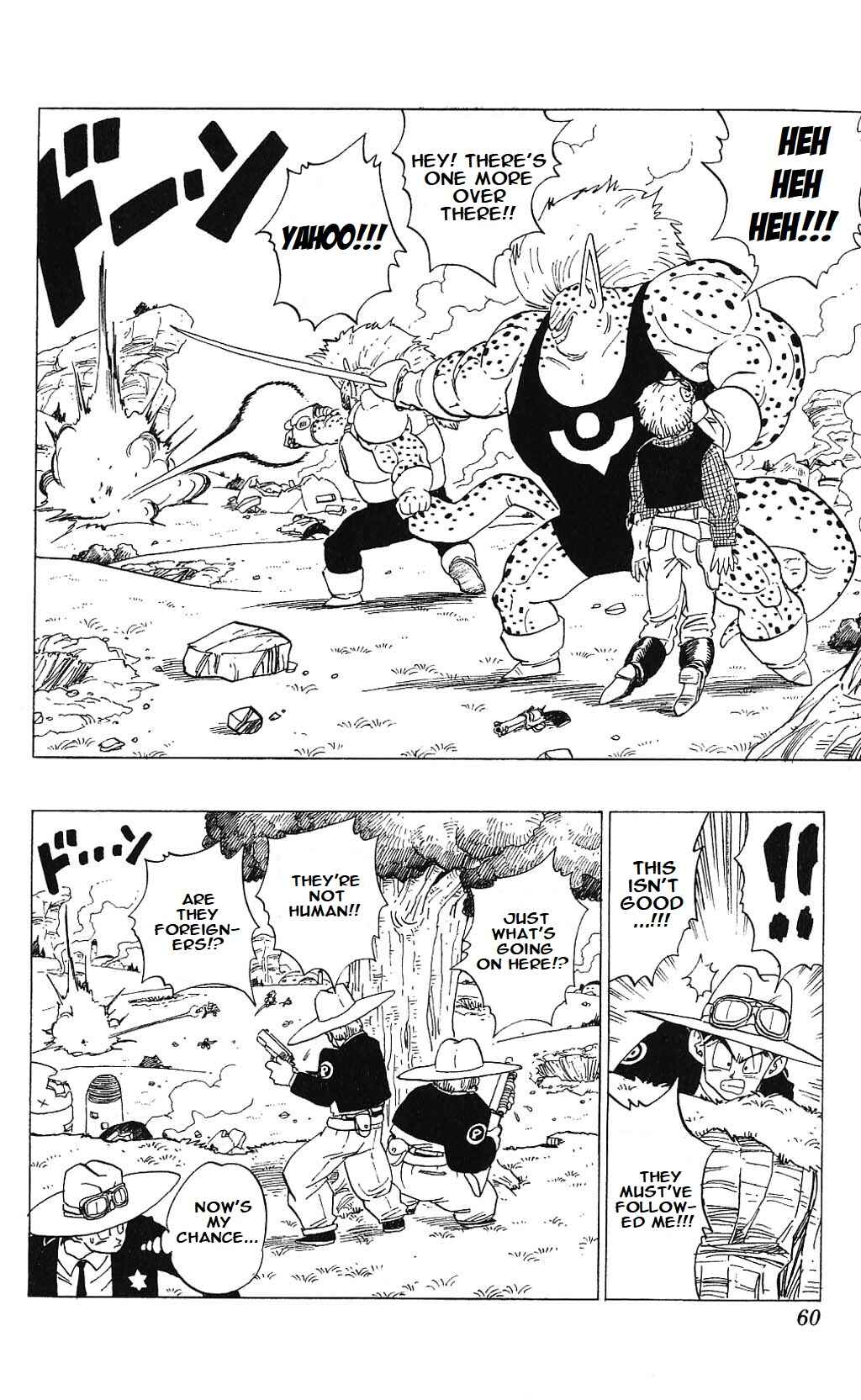 Akira Toriyama's Manga Theater Chapter 3.01 - Page 18