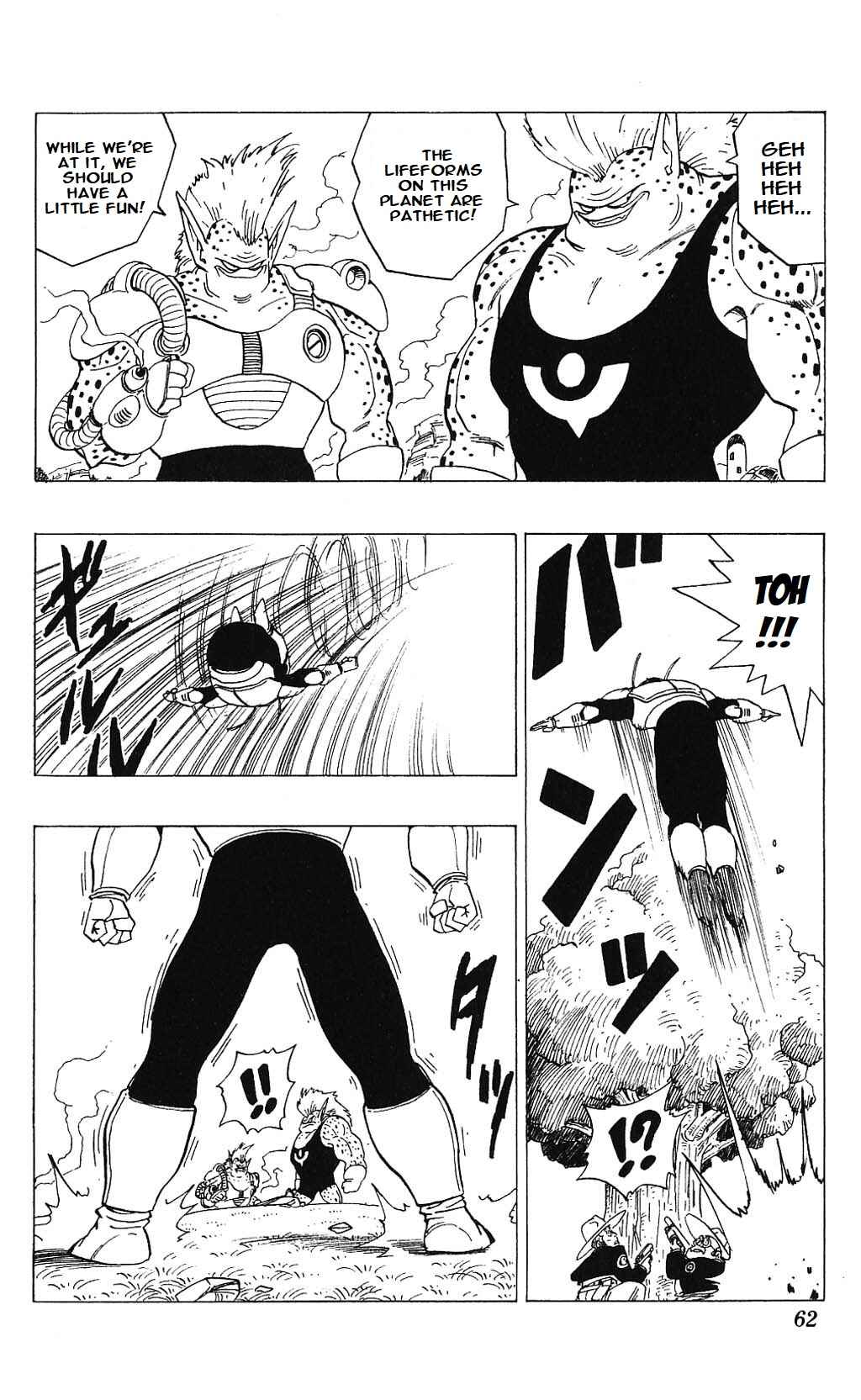 Akira Toriyama's Manga Theater Chapter 3.01 - Page 20