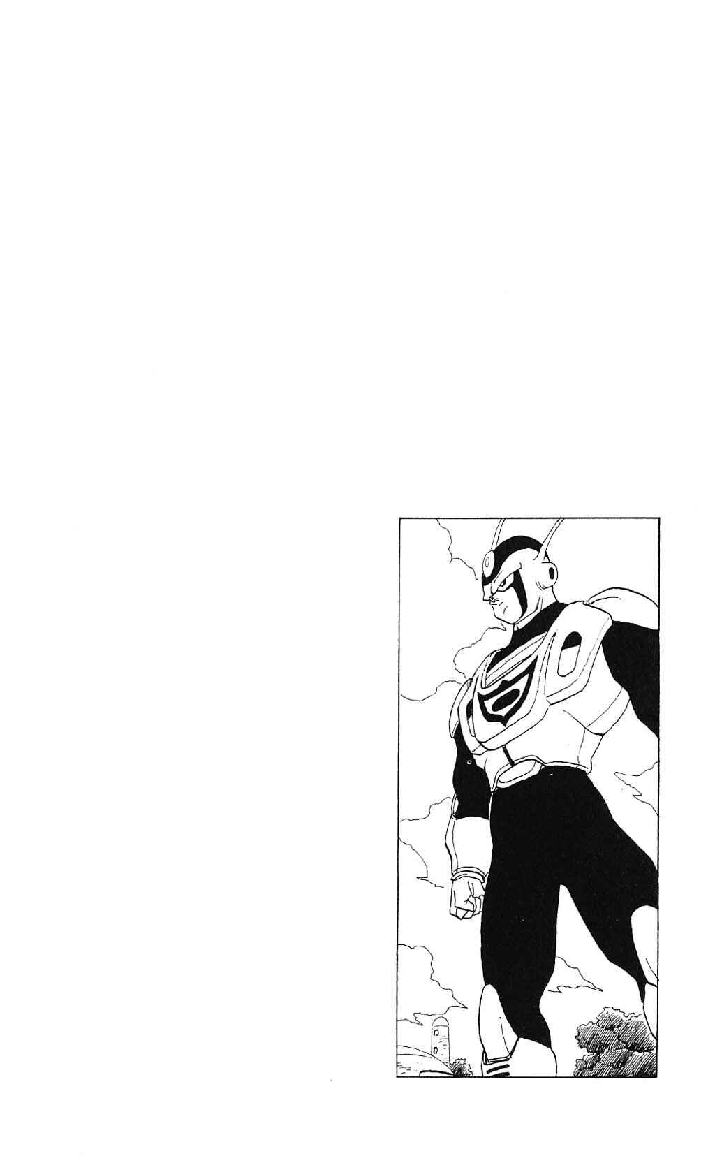 Akira Toriyama's Manga Theater Chapter 3.01 - Page 26