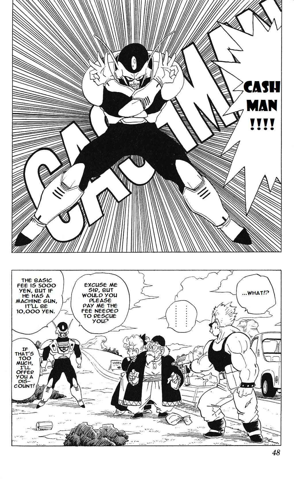 Akira Toriyama's Manga Theater Chapter 3.01 - Page 6