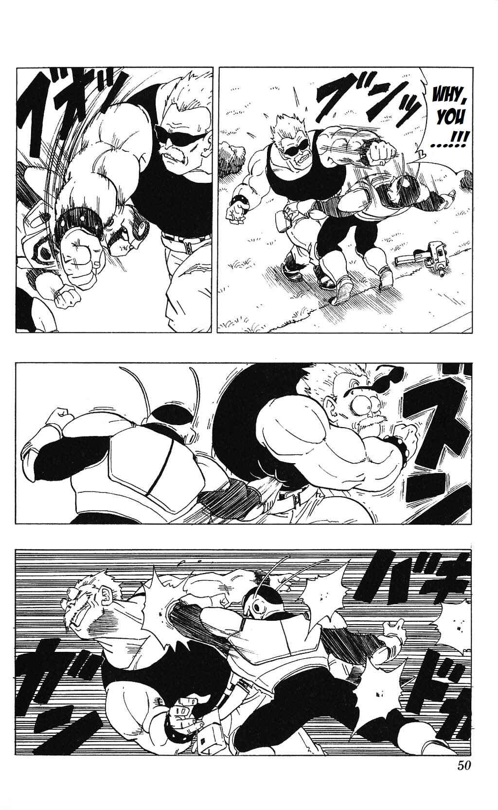 Akira Toriyama's Manga Theater Chapter 3.01 - Page 8