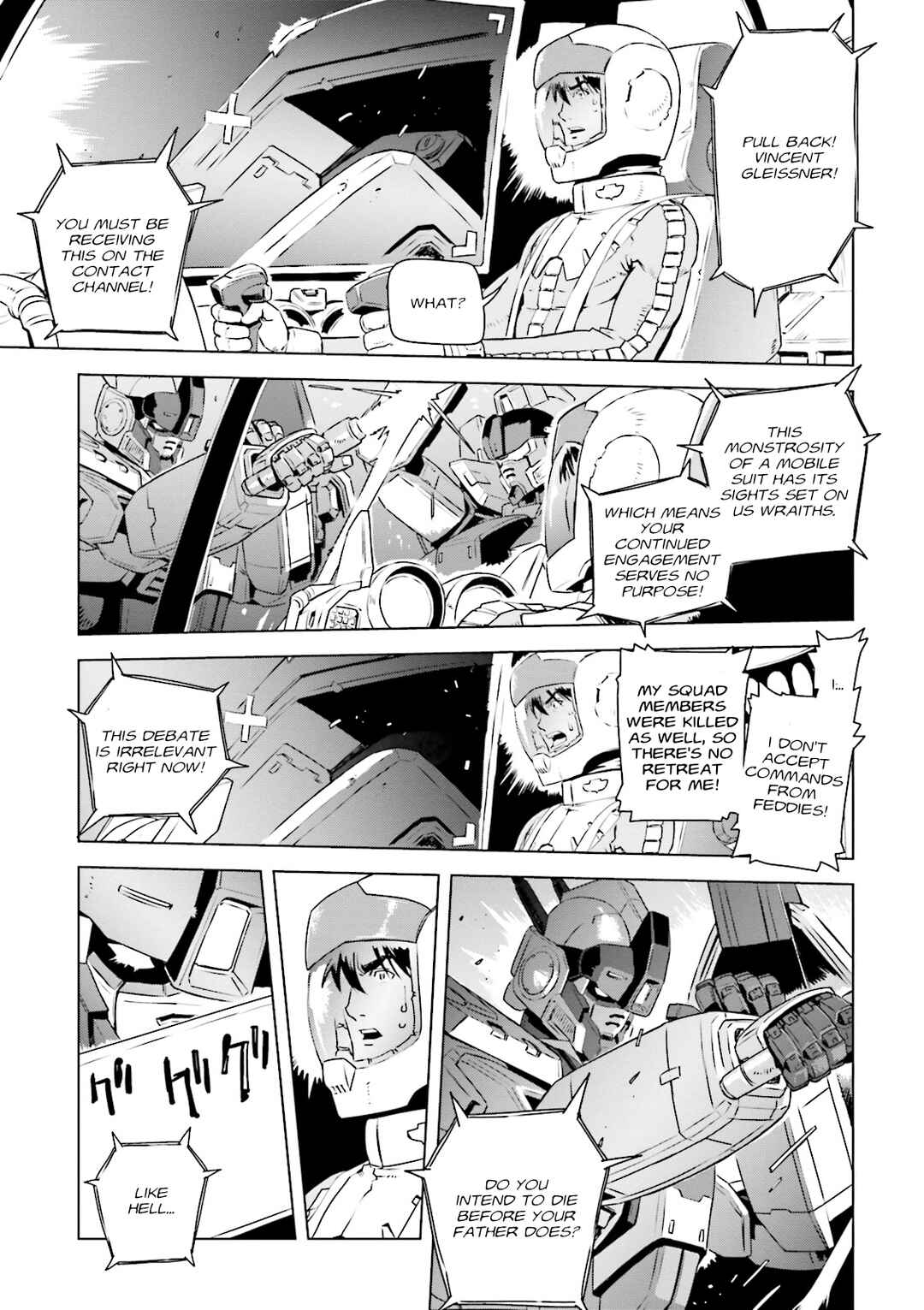 Mobile Suit Gundam Side Story - Missing Link Chapter 4 - Page 17