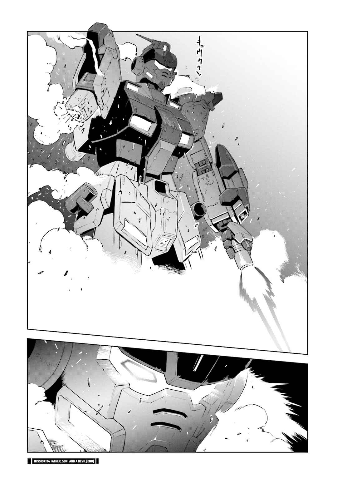 Mobile Suit Gundam Side Story - Missing Link Chapter 4 - Page 26