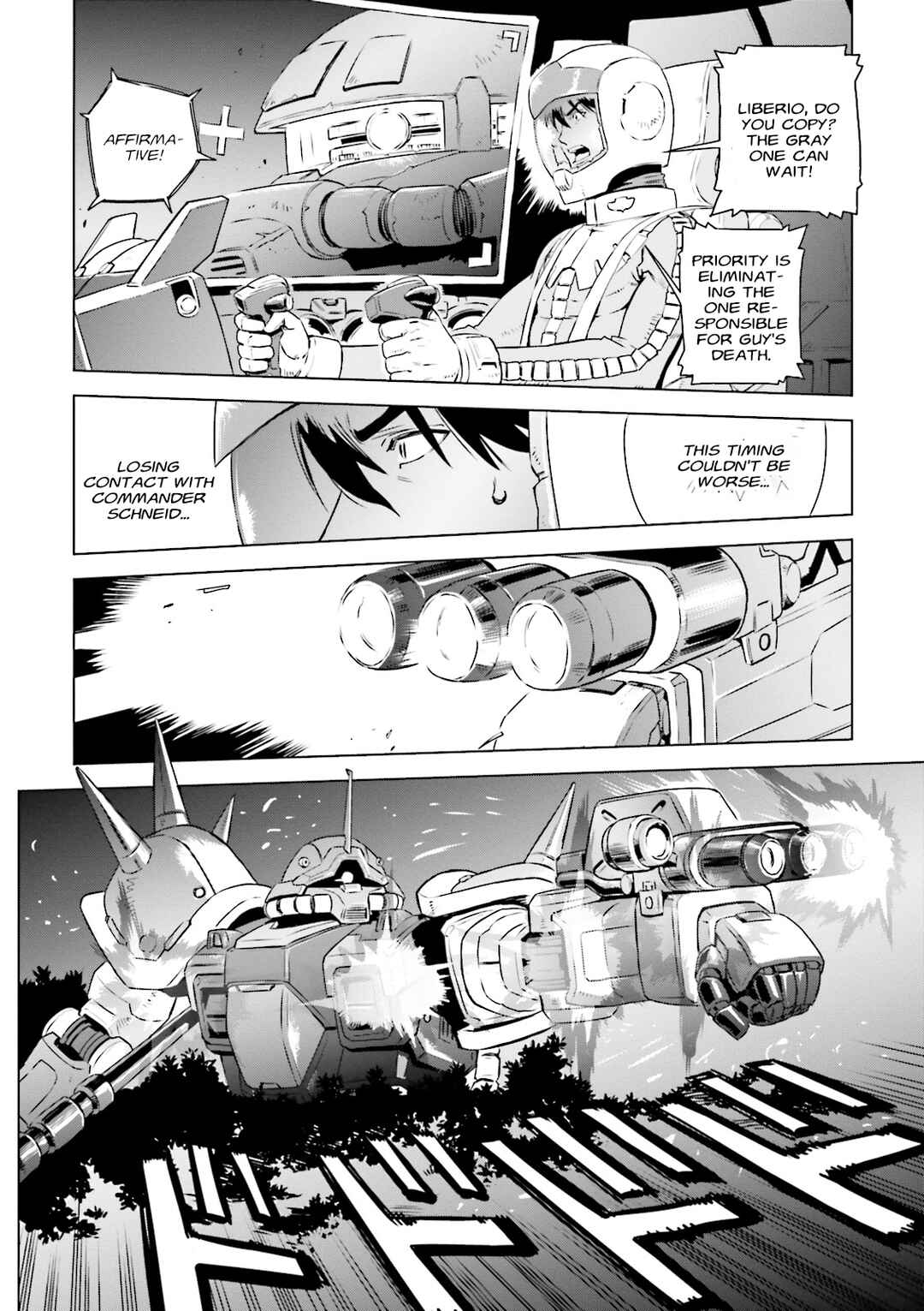 Mobile Suit Gundam Side Story - Missing Link Chapter 4 - Page 8