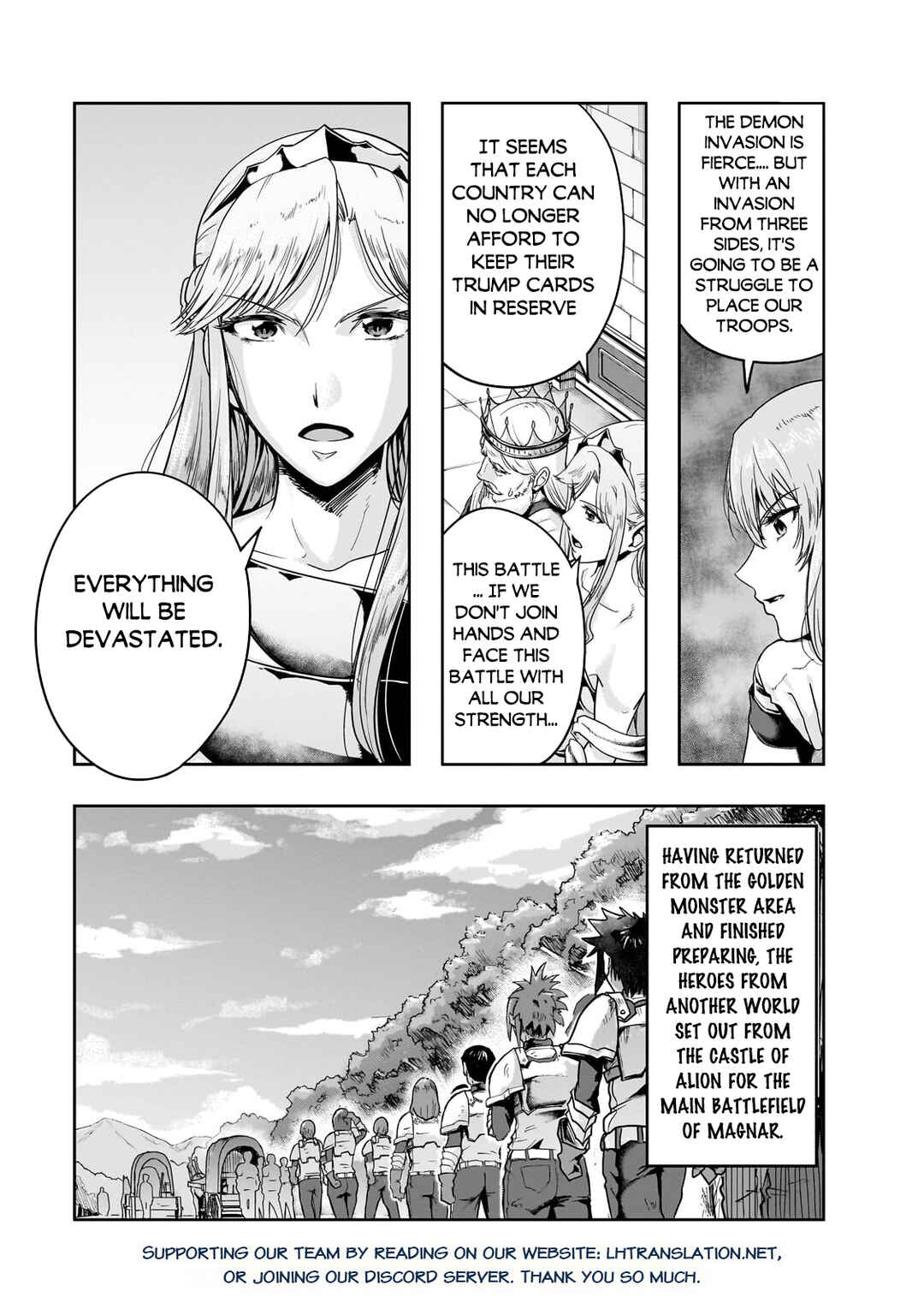 Hazure Waku no [Joutai Ijou Skill] de Saikyou ni Natta Ore ga Subete o Juurin Suru made Chapter 45.1 - Page 15