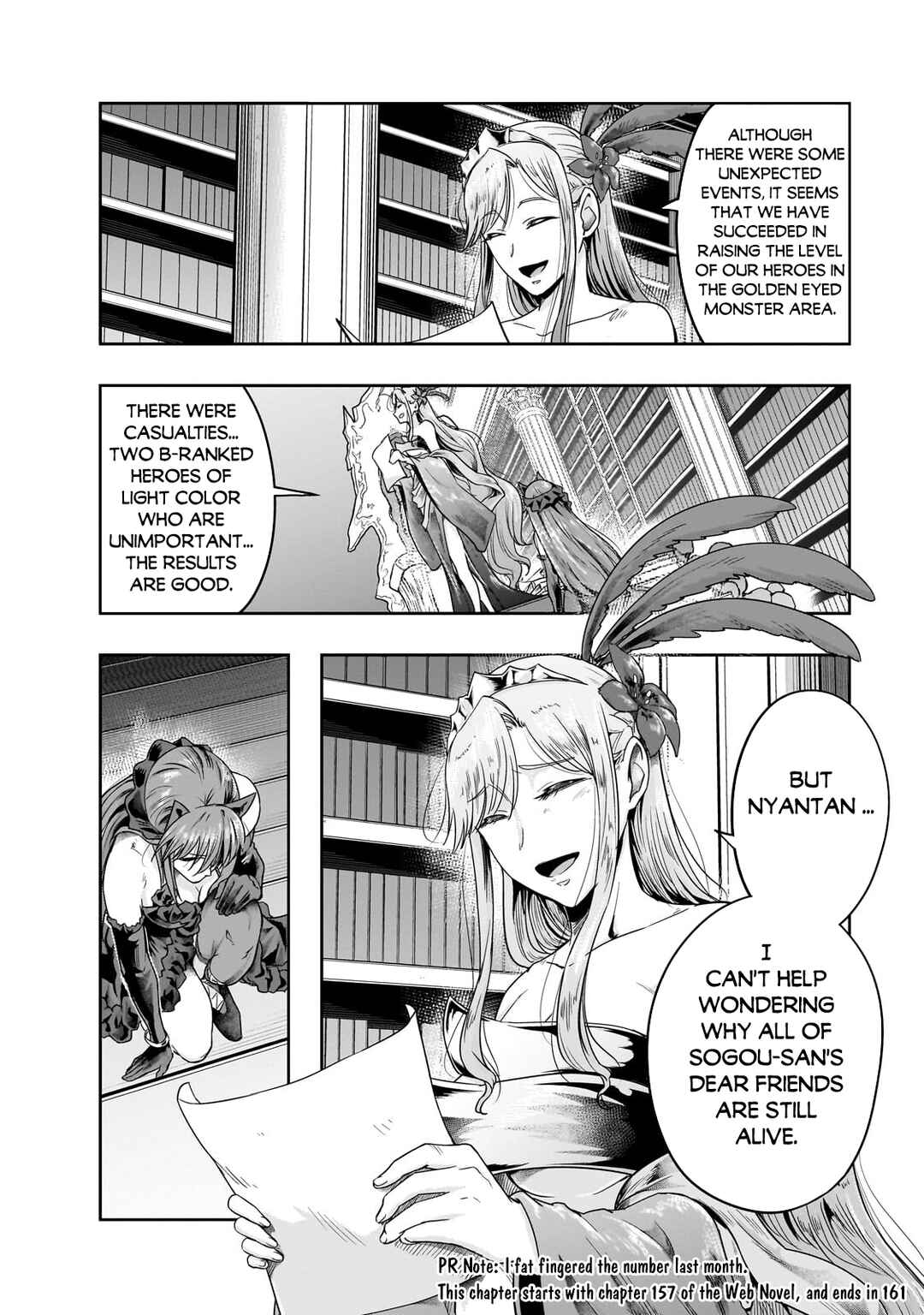 Hazure Waku no [Joutai Ijou Skill] de Saikyou ni Natta Ore ga Subete o Juurin Suru made Chapter 45.1 - Page 3