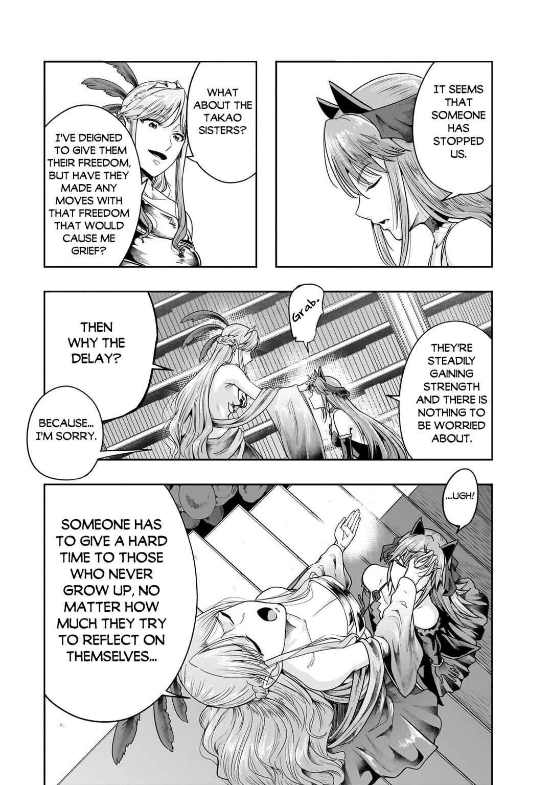 Hazure Waku no [Joutai Ijou Skill] de Saikyou ni Natta Ore ga Subete o Juurin Suru made Chapter 45.1 - Page 4