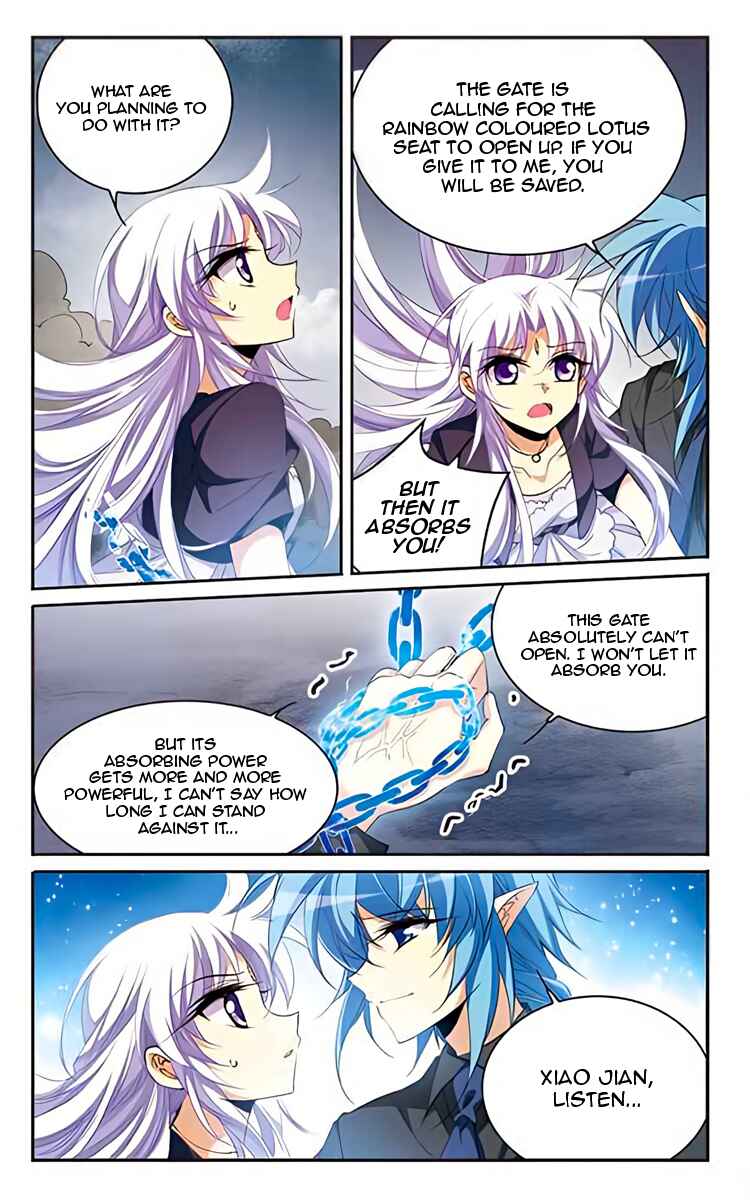 San Yan Xiao Tian Lu Chapter 201 - Page 12