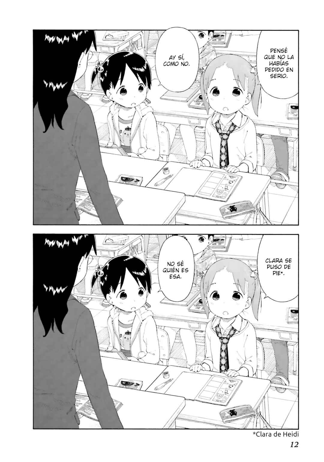 Ichigo Mashimaro Chapter 61 - Page 14