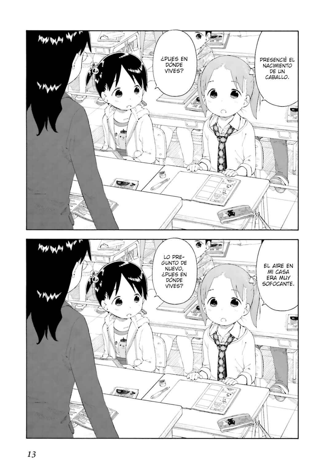 Ichigo Mashimaro Chapter 61 - Page 15