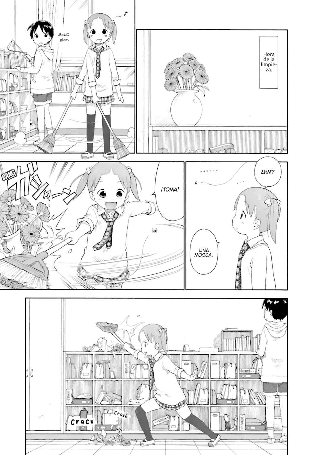 Ichigo Mashimaro Chapter 61 - Page 17