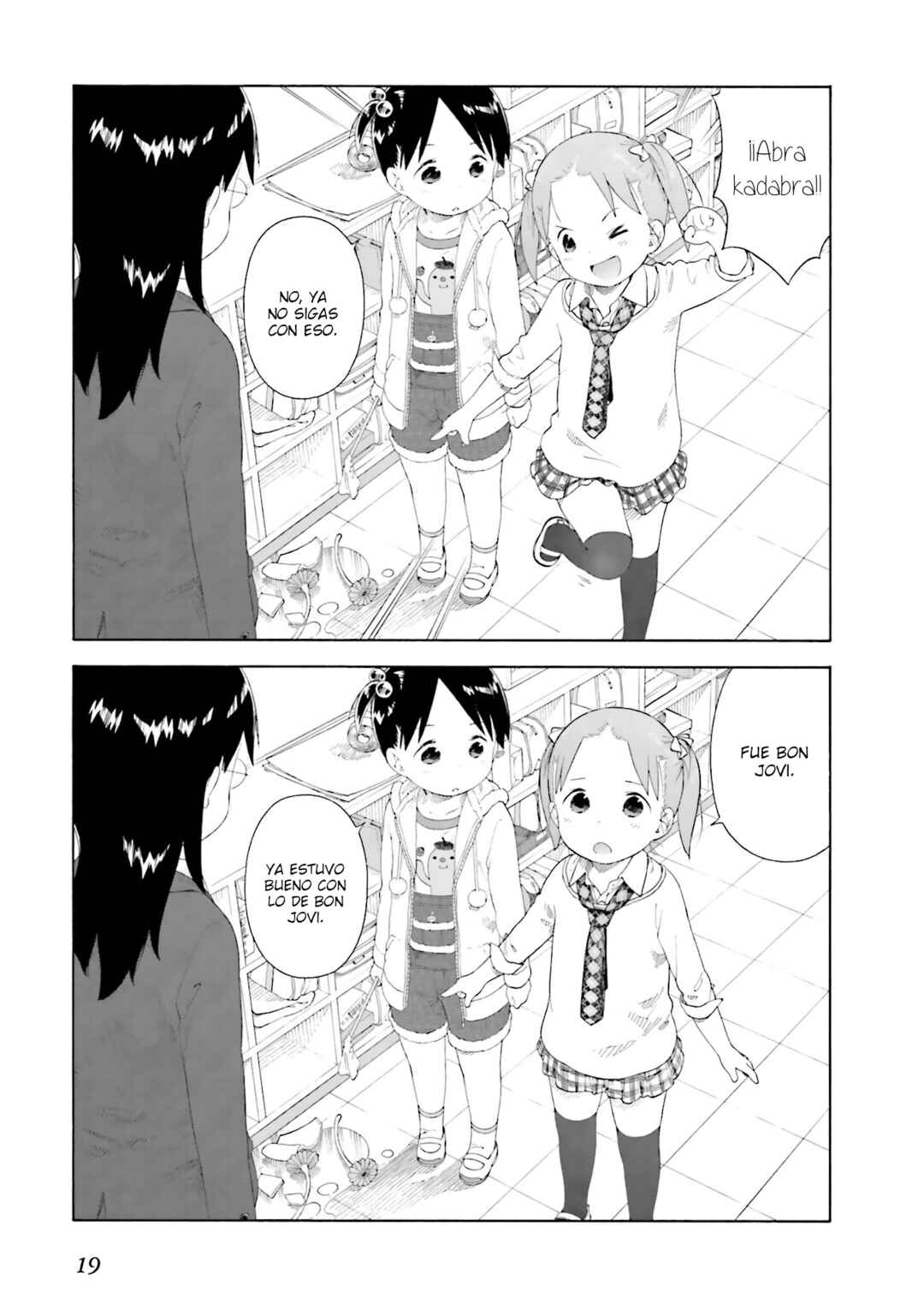 Ichigo Mashimaro Chapter 61 - Page 21