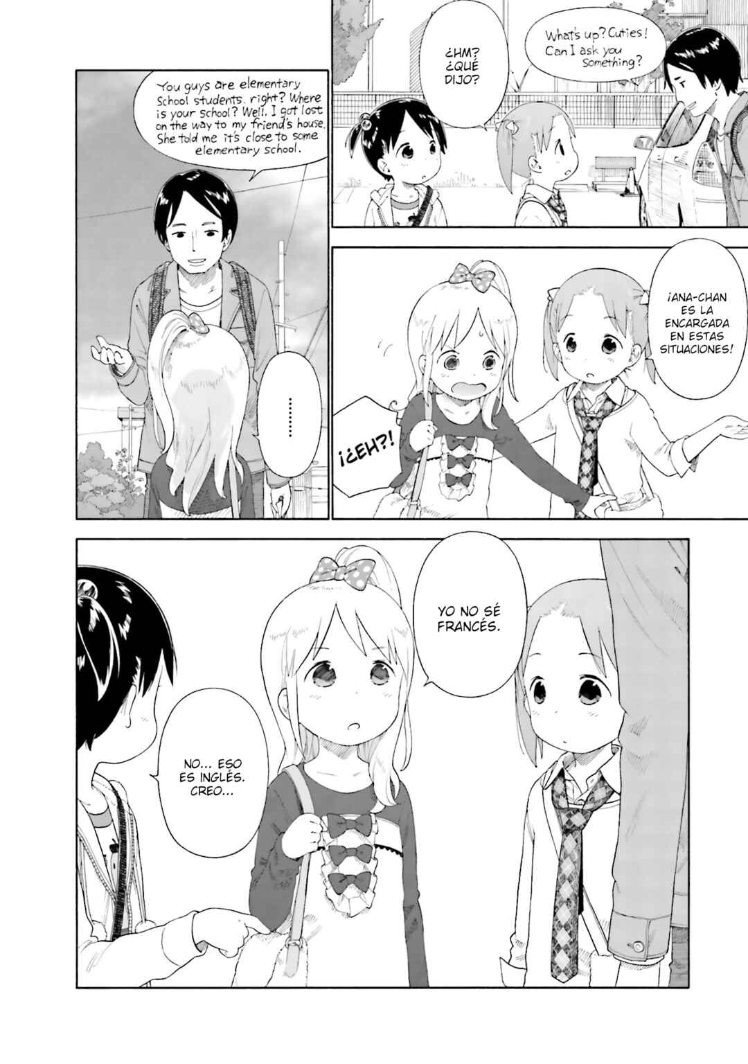 Ichigo Mashimaro Chapter 61 - Page 24