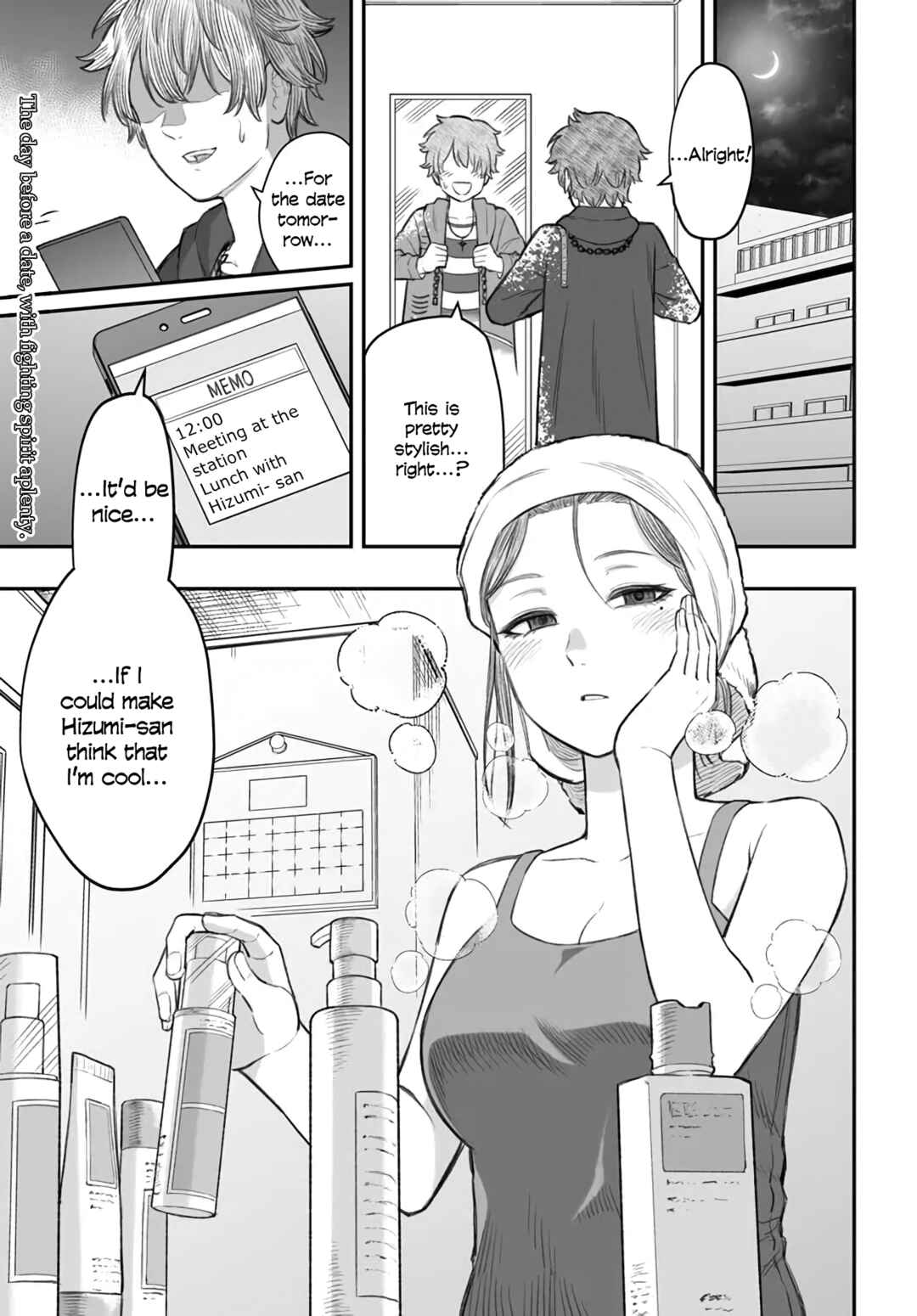 Dame Ningen no Aishikata Chapter 5 - Page 1