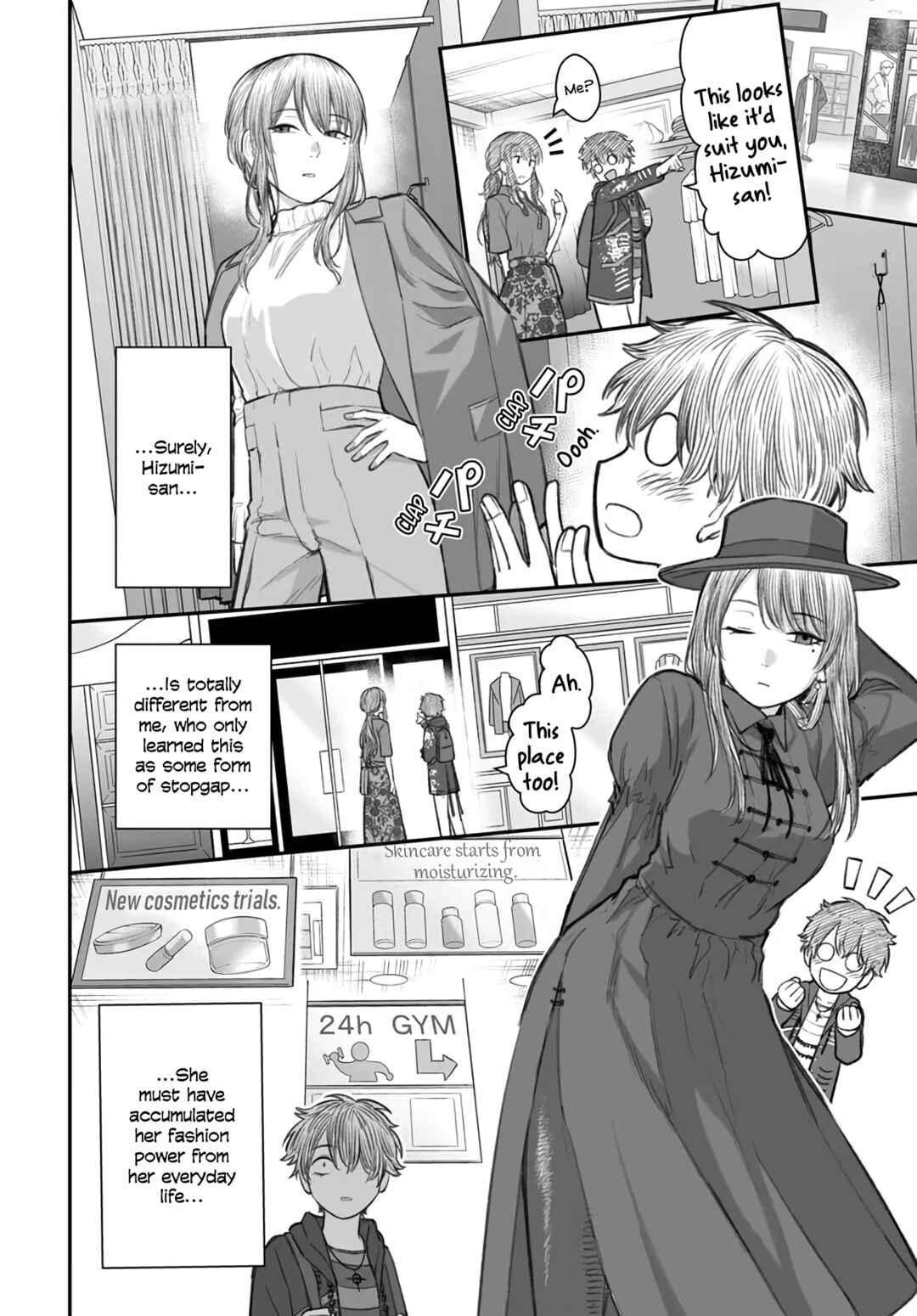 Dame Ningen no Aishikata Chapter 5 - Page 16