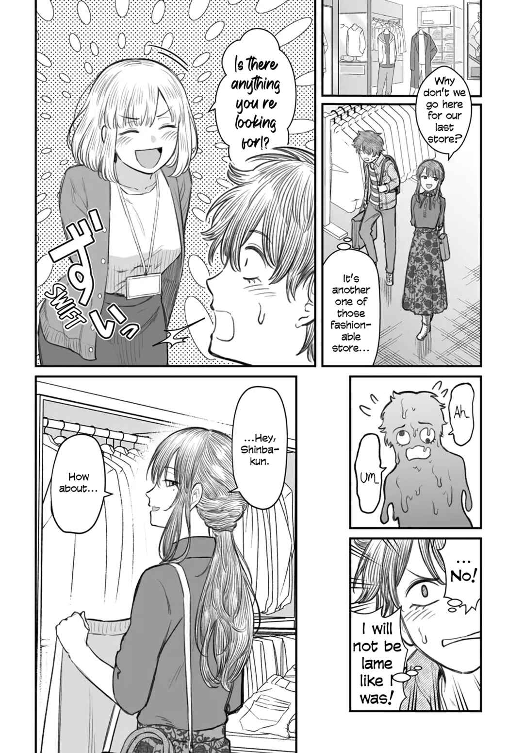 Dame Ningen no Aishikata Chapter 5 - Page 20