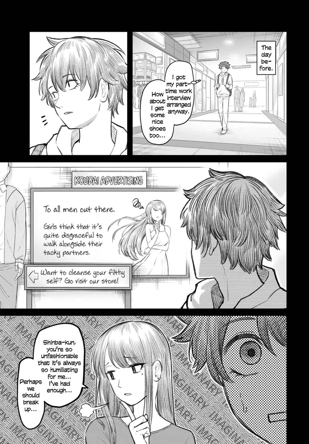 Dame Ningen no Aishikata Chapter 5 - Page 5