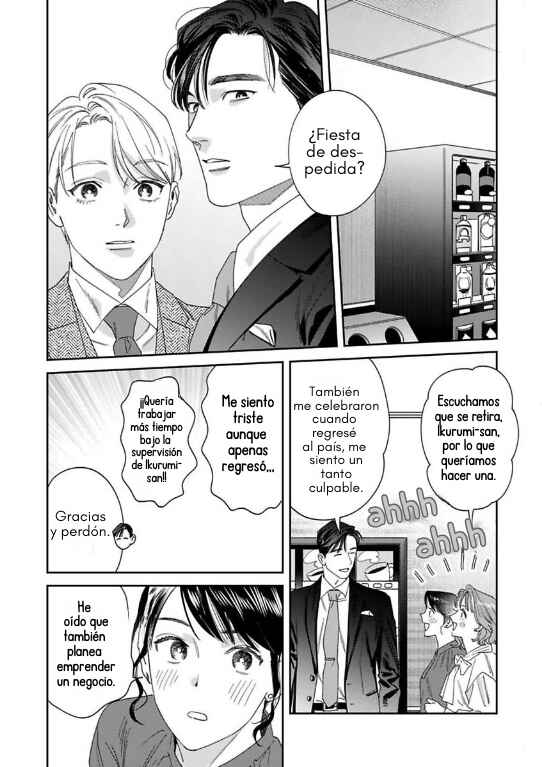 Ask and You Will Receive Chapter 20 - Page 16