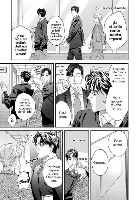 Ask and You Will Receive Chapter 20 - Page 19