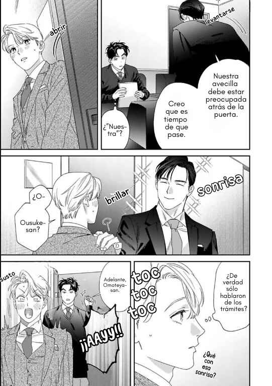 Ask and You Will Receive Chapter 20 - Page 23