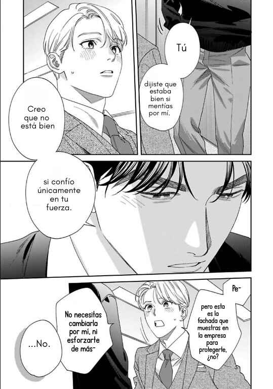 Ask and You Will Receive Chapter 20 - Page 25
