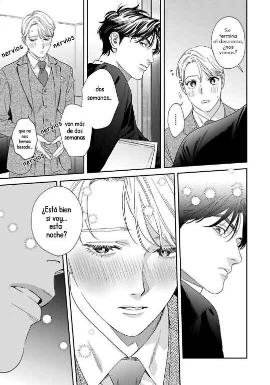 Ask and You Will Receive Chapter 20 - Page 33