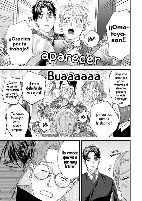 Ask and You Will Receive Chapter 20 - Page 51
