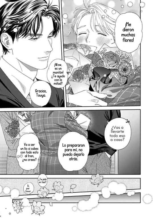 Ask and You Will Receive Chapter 20 - Page 53