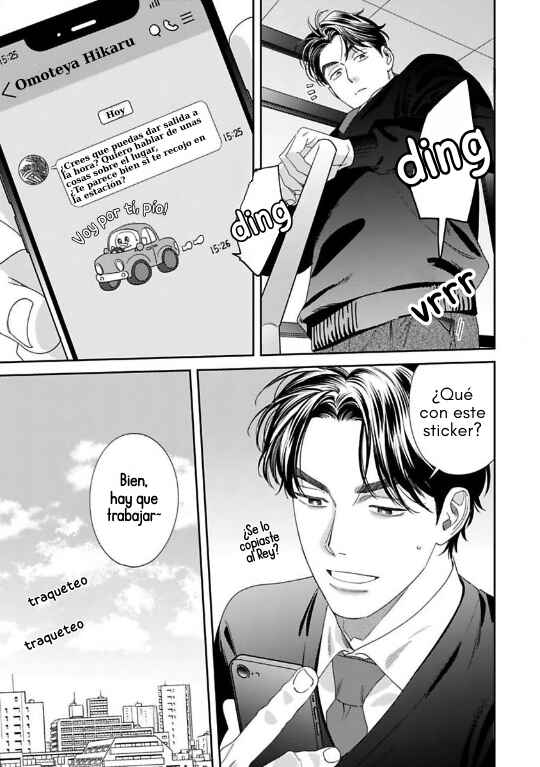 Ask and You Will Receive Chapter 20 - Page 55