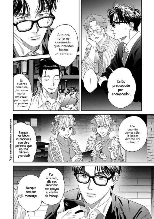 Ask and You Will Receive Chapter 20 - Page 6